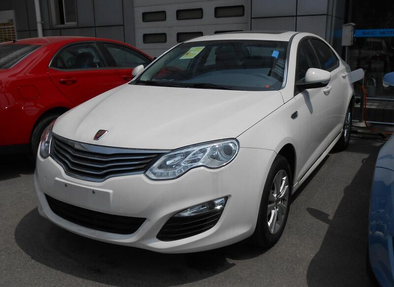 File:Roewe 550 Hybrid facelift 01 China 2014-04-14.JPG