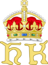 Royal Monogram of King Henry VIII of England.svg