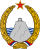 Coat of Arms of the Socialist Republic of Montenegro.svg