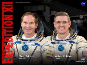 Expedition 12 crew poster.jpg