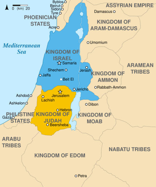 File:Kingdoms of Israel and Judah map 830.svg