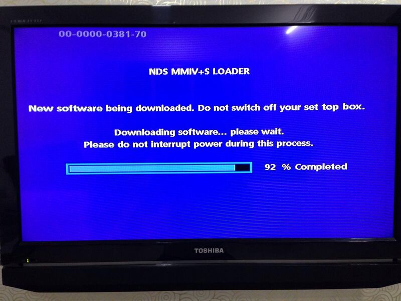 File:Set-top box firmware being updated.jpg