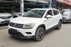 Volkswagen Tharu 01 China 2019-04-04.jpg