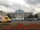 City Hall, Bishkek.jpg