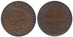 Centime 1877, France, Third Republic.jpg