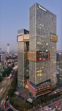 Tencent Seafront Tower in Dec2020.jpg