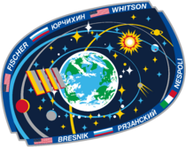 ISS Expedition 52 Patch.svg