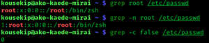 Grep example.png