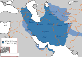 The Afsharid Empire at its greatest extent in 1741–1745 under Nader Shah