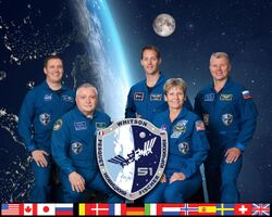Expedition 51 crew portrait.jpg