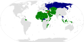   Member states   Observer states   Suspended states
