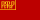 Flag of Russia (1918–1920).svg