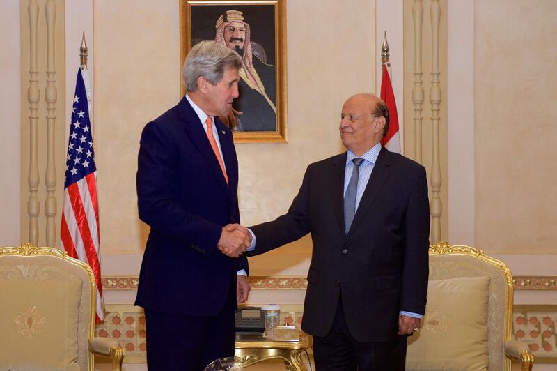 File:Secretary Kerry Shakes Hands With Yemeni President Hadi Before Bilateral Meeting in Saudi Arabia (17212641020).jpg