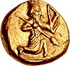 Daric coin of the Achaemenid Empire (Xerxes II to Artaxerxes II) (Cropped).jpg