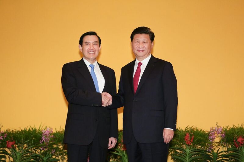 File:2015 Ma–Xi Meeting 08.jpg