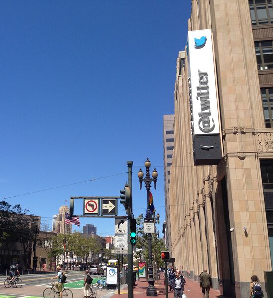 File:Twitter's San Francisco Headquarters.jpg