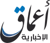 Amaq News Agency logo.svg