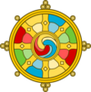Tibetan Dharmachakra