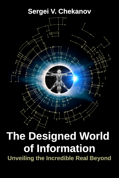 The Designed World of Information: Unveiling the Incredible Realm Beyond